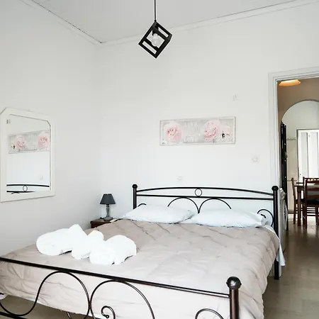 Apartamento Asteria