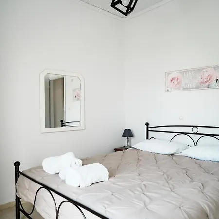 Asteria Apartamento Animborió